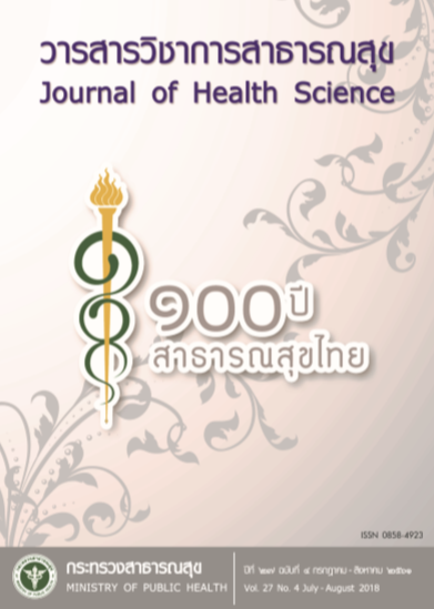 					View Vol.27 No.4 July - August 2018
				